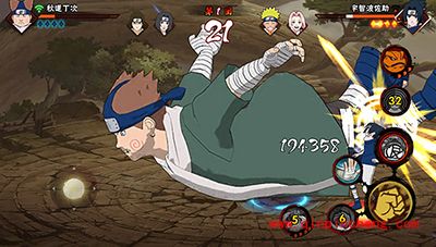 火影忍者无脑上分系列之&ldquo;远程克星&rdquo;秋道丁次深度分析