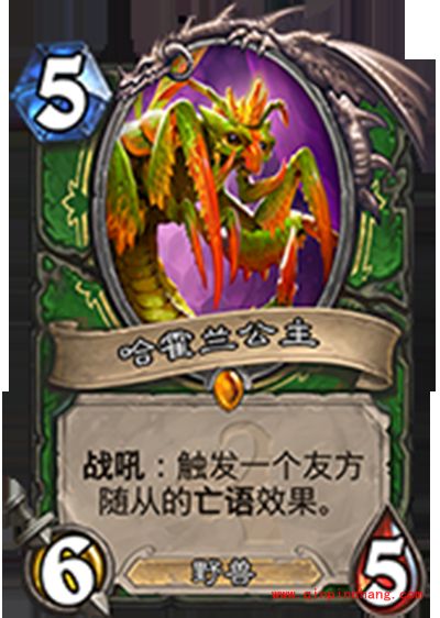 炉石传说古神低语版本中那些被高估的卡牌Top5