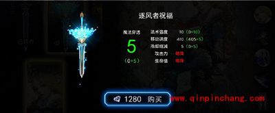 自由之战中有什么主流武器 主流武器推荐