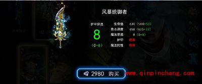 自由之战中有什么主流武器 主流武器推荐