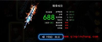 自由之战中有什么主流武器 主流武器推荐