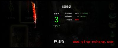 自由之战中有什么主流武器 主流武器推荐