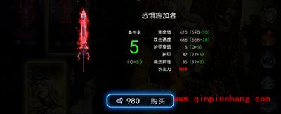 自由之战中有什么主流武器 主流武器推荐