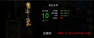 自由之战中有什么主流武器 主流武器推荐