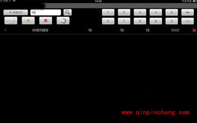 会说话的金杰怎么修改获得无限金钱？八门神器修改教程