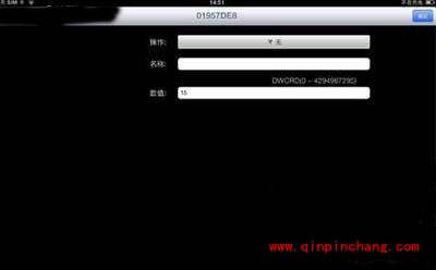 会说话的金杰怎么修改获得无限金钱？八门神器修改教程