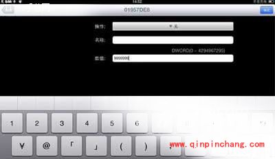 会说话的金杰怎么修改获得无限金钱？八门神器修改教程