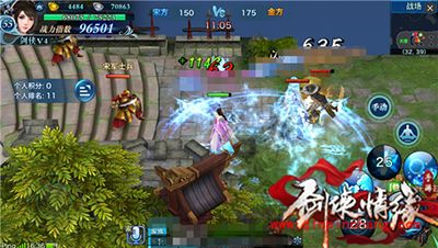 剑侠情缘手游团战后盾峨眉团战PK技巧分享