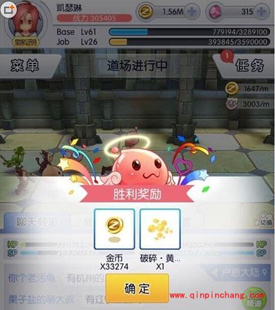 天天打波利小强1如何通过？小强1通关技巧解读