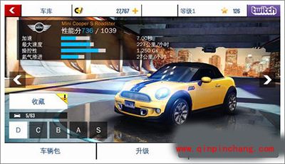 狂野飙车8怎么赚钱?狂野飙车8赚钱技巧分享