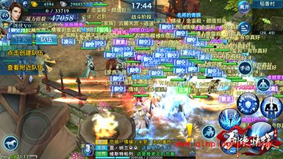 剑侠情缘手游攻城战最佳路线分享