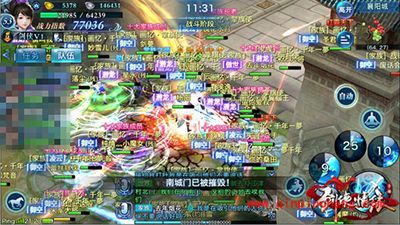 剑侠情缘手游攻城战最佳路线分享