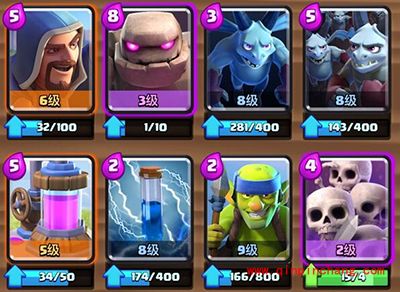 皇室战争陆地霸者戈仑石人攻略