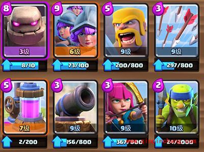 皇室战争陆地霸者戈仑石人攻略