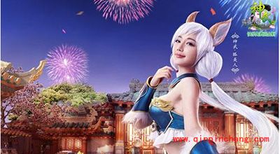 神武2宠物资质丹用法及获取攻略