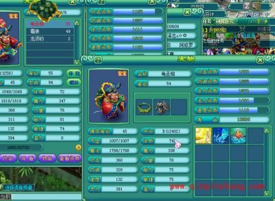 神武2宠物资质丹用法及获取攻略