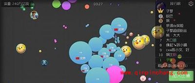 球球大作战如何快速刷体重?四分秒合操作技巧解读