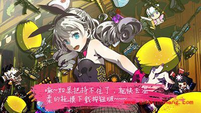 崩坏学园2 新手攻略之开局打法攻略