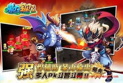 魔力宝贝手游传教士如何加点