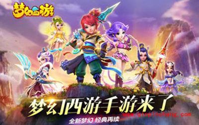 梦幻西游宝宝如何打书？宝宝打书顺序详解