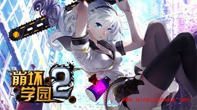 崩坏学园2盗宝刷图怎么玩？盗宝刷图玩法攻略