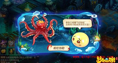 梦幻西游手游海底世界玩法解读 五个资格挑战完整版攻略