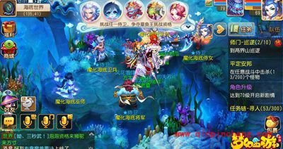 梦幻西游手游海底世界玩法解读 五个资格挑战完整版攻略