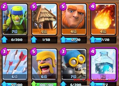 皇室战争控场巨人推进流卡组推荐