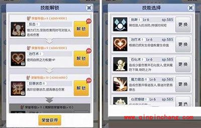 天天打波利技能如何搭配？天天打波利技能搭配攻略