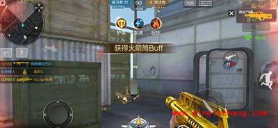 CF手游大乱斗模式全方位解析