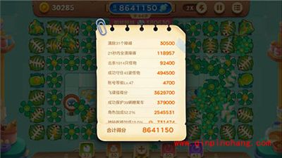 保卫萝卜3糖果赛800W分怎么得?糖果赛800W得分技巧