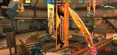 CF手游生化战模式死亡中心玩法技巧攻略