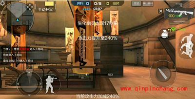 CF手游生化战模式死亡中心玩法技巧攻略