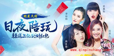 少年西游记日常副本怎么打？日常副本玩法攻略