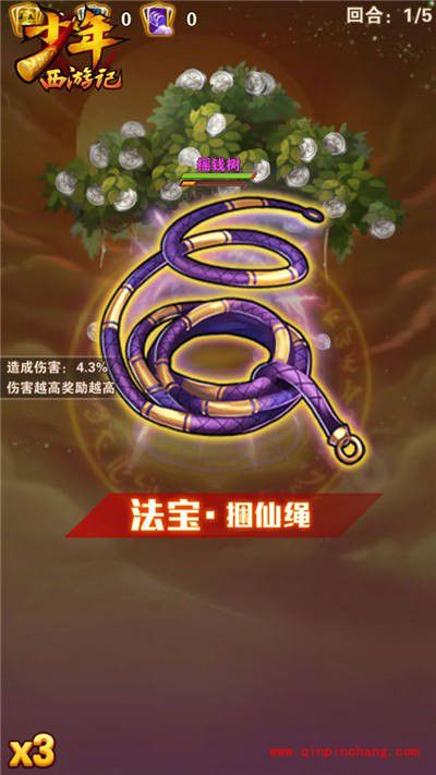 少年西游记日常副本怎么打？日常副本玩法攻略