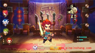 梦幻西游无双版网络错误无法登陆解决方法