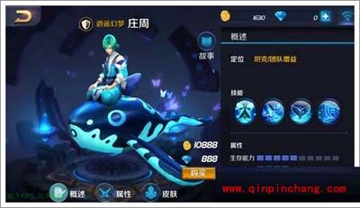 手游《王者荣耀》哪个坦克好?王者荣耀坦克前五名分享