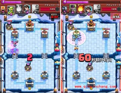 皇室战争如何快速上分 A8-A9快攻石头人上分解读