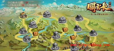 手游关云长完美通关秘籍攻略