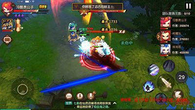 梦幻西游无双版如何封妖王？封印妖王简单粗暴通关心得