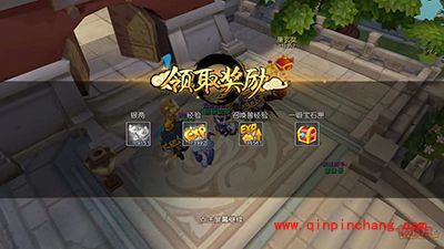 梦幻西游无双版如何封妖王？封印妖王简单粗暴通关心得