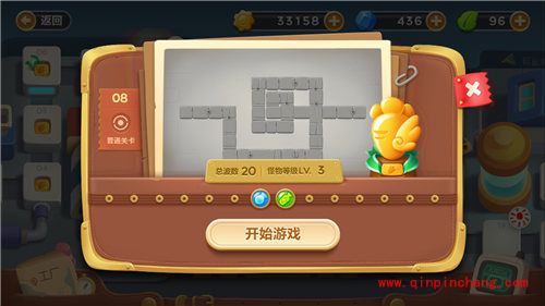 保卫萝卜3工厂第8关怎么过?第8关金萝卜通关攻略