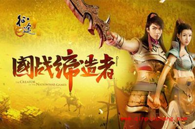 征途手游拍卖行怎么玩?拍卖行玩法攻略