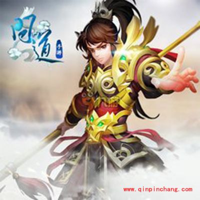 问道手游属性解析