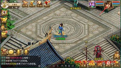 问道手游属性解析