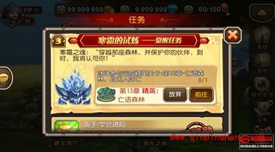 刀塔传奇冰魂觉醒全解析