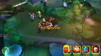 山口山战记五火球成员的颜值美女解析