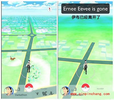 Pokemon GO 关于那些内测不得不说的总结