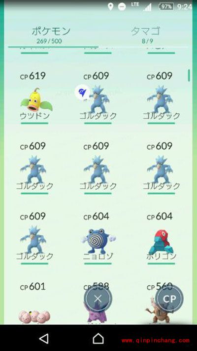 Pokemon GO 关于那些内测不得不说的总结