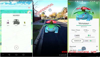 Pokemon GO 关于那些内测不得不说的总结